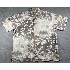 Vintage Batik Bay Men's Floral Print Hawaiian Shirt Multicolor Khaki Size XL